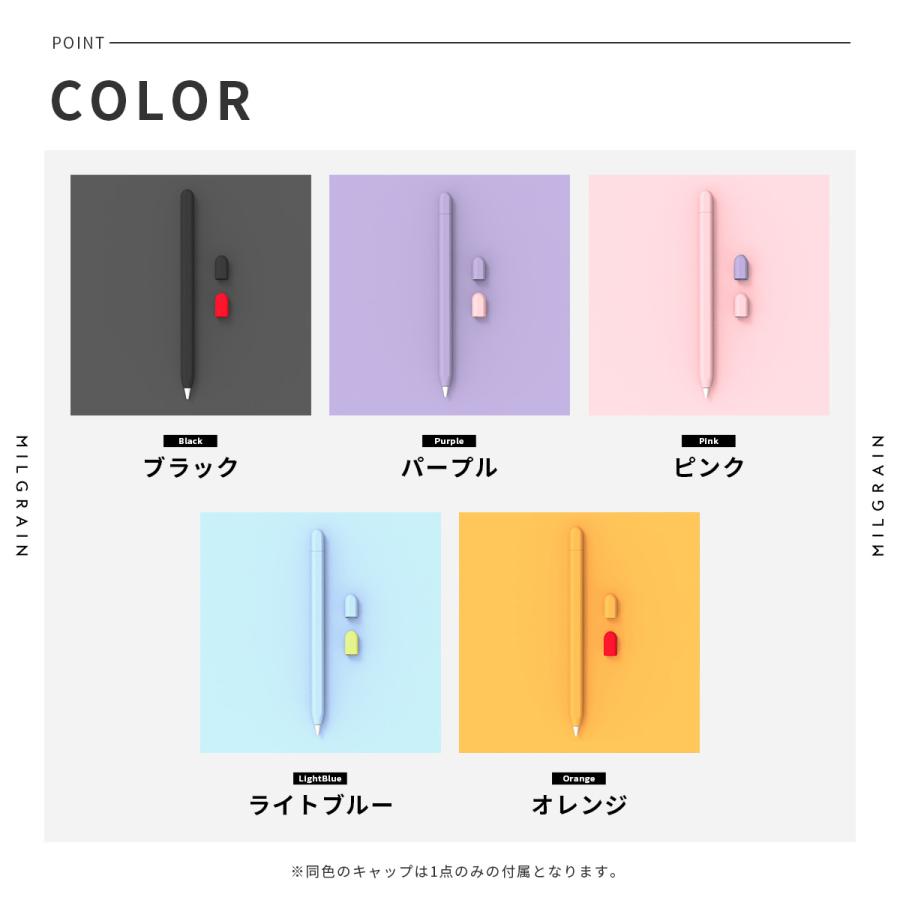 Apple Pencil 第1世代 カバー ケース アップルペンシル キャップ