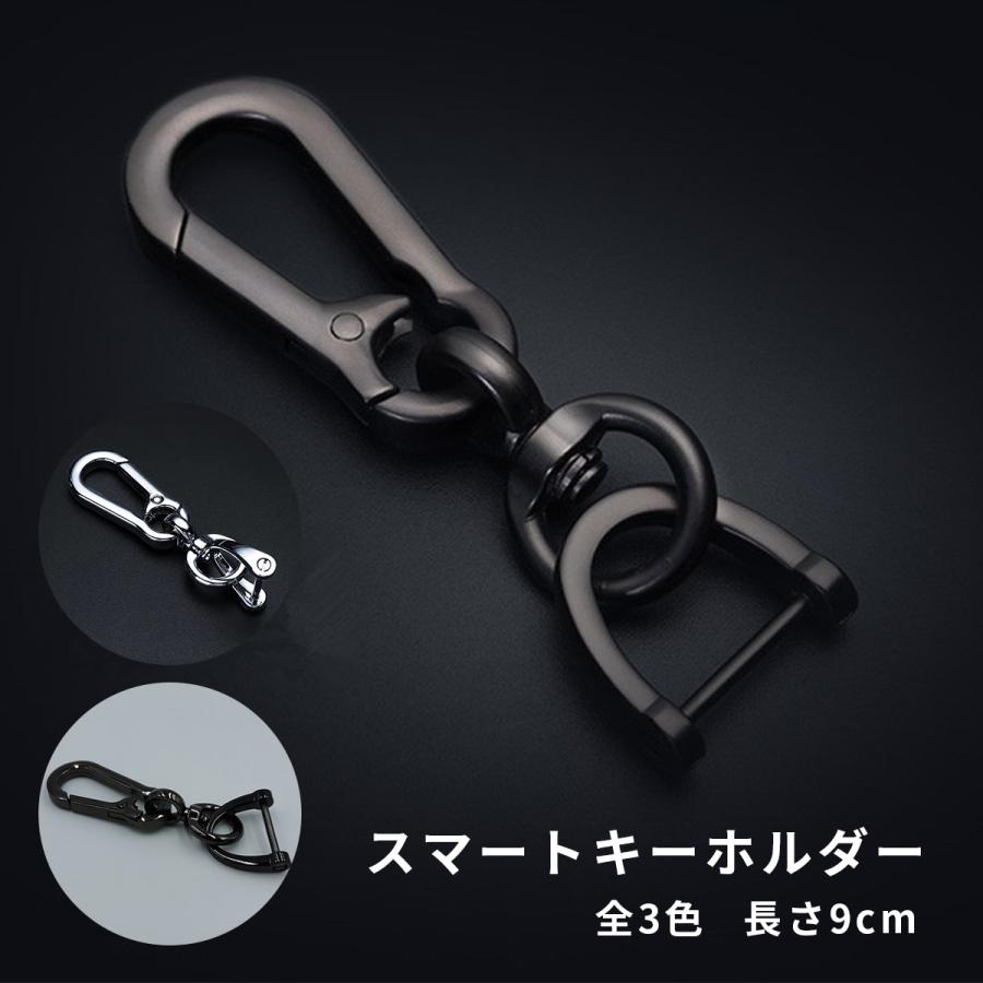 fr2 梅　カラビナ　キーホルダー cliffedge_23072001