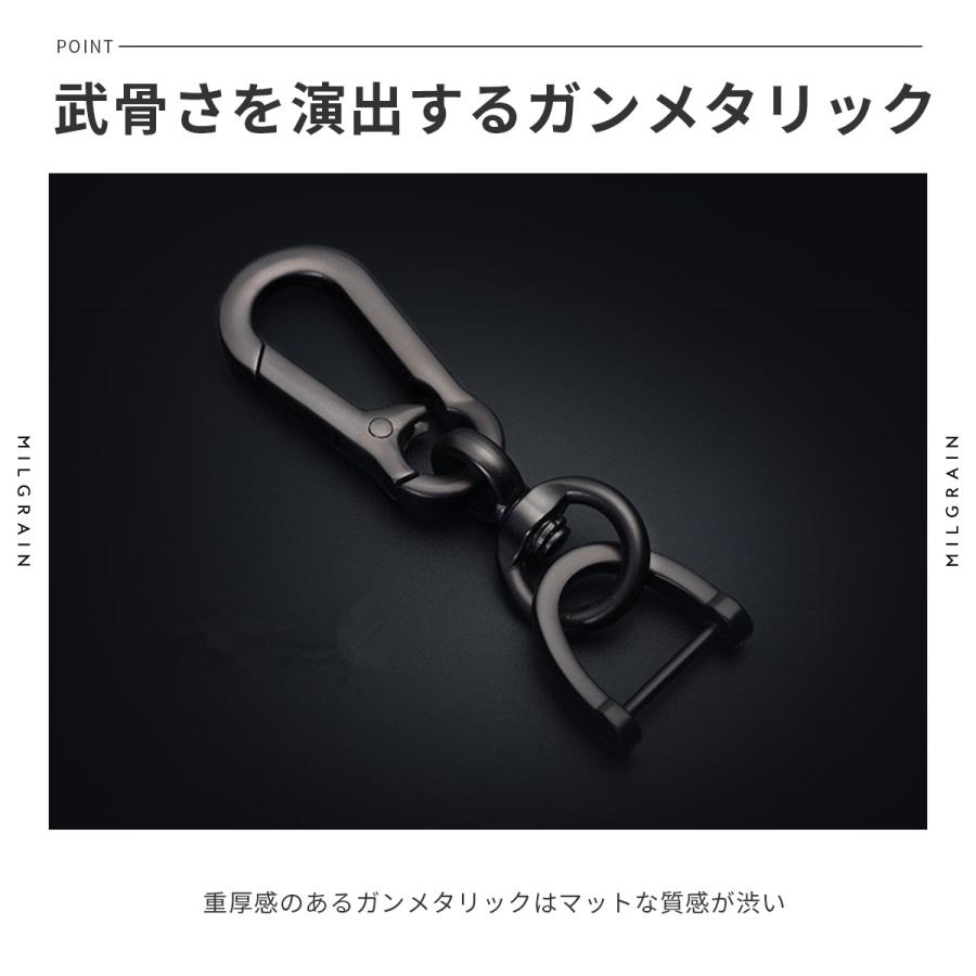 ガンメタリック キーホルダー カラビナホースシューキーホルダー