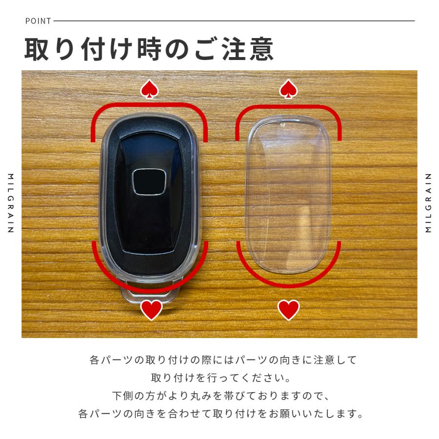 Honda ホンダ フリード スマートキー2個セット