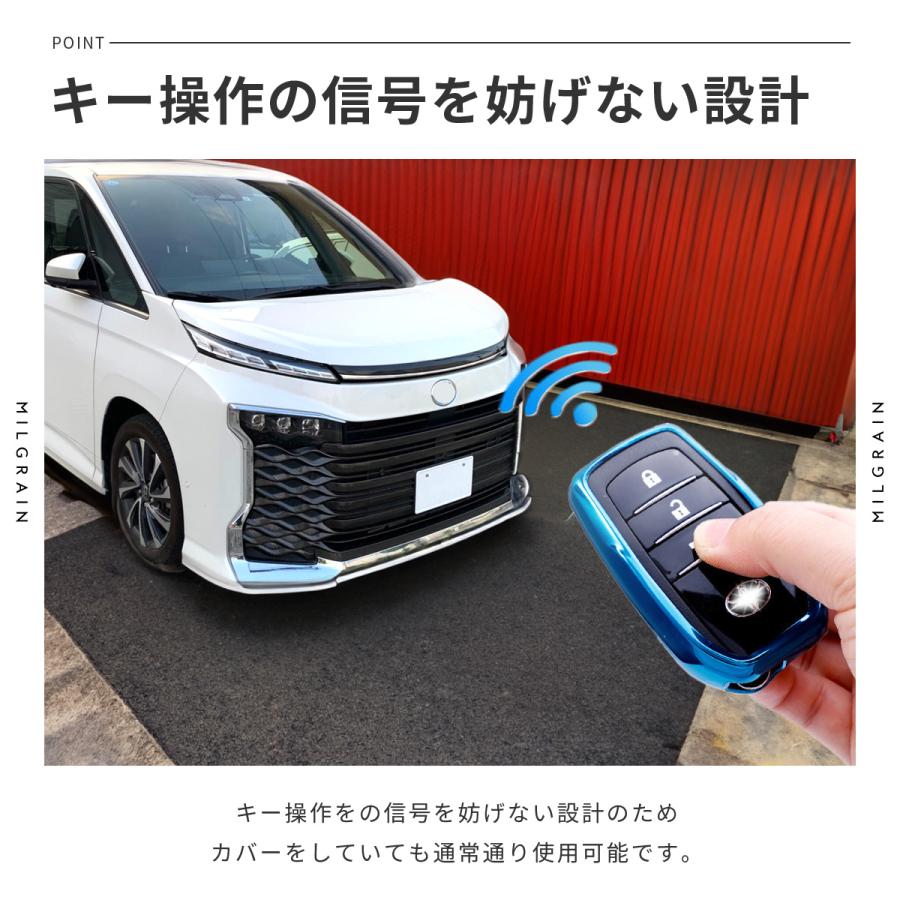 ヴォクシー TOYOTA トヨタ スマート キーケース キーカバー ノア 90系