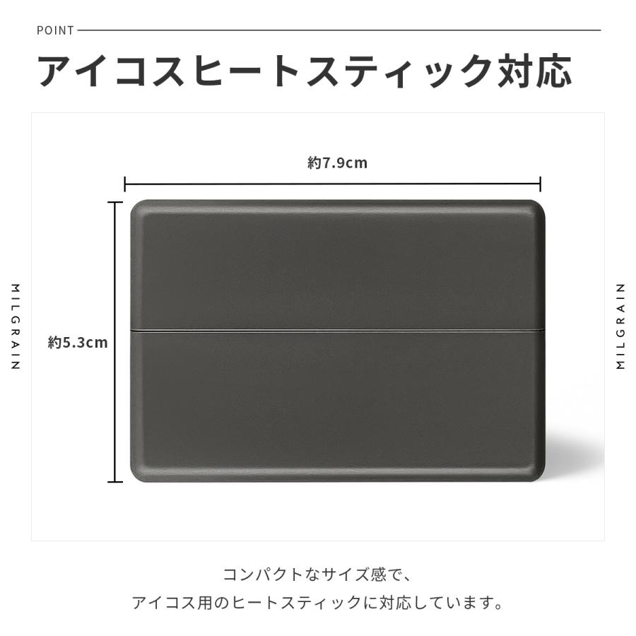 マット ヒートスティック ハード ケース アイコス 適合品 IQOS