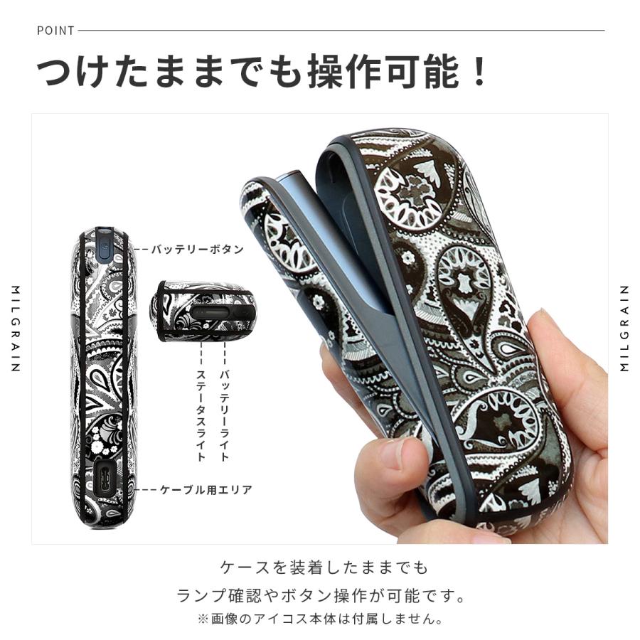 アイコス（IQOS） イルマ ケース ハード カバー 迷彩 ペイズリー
