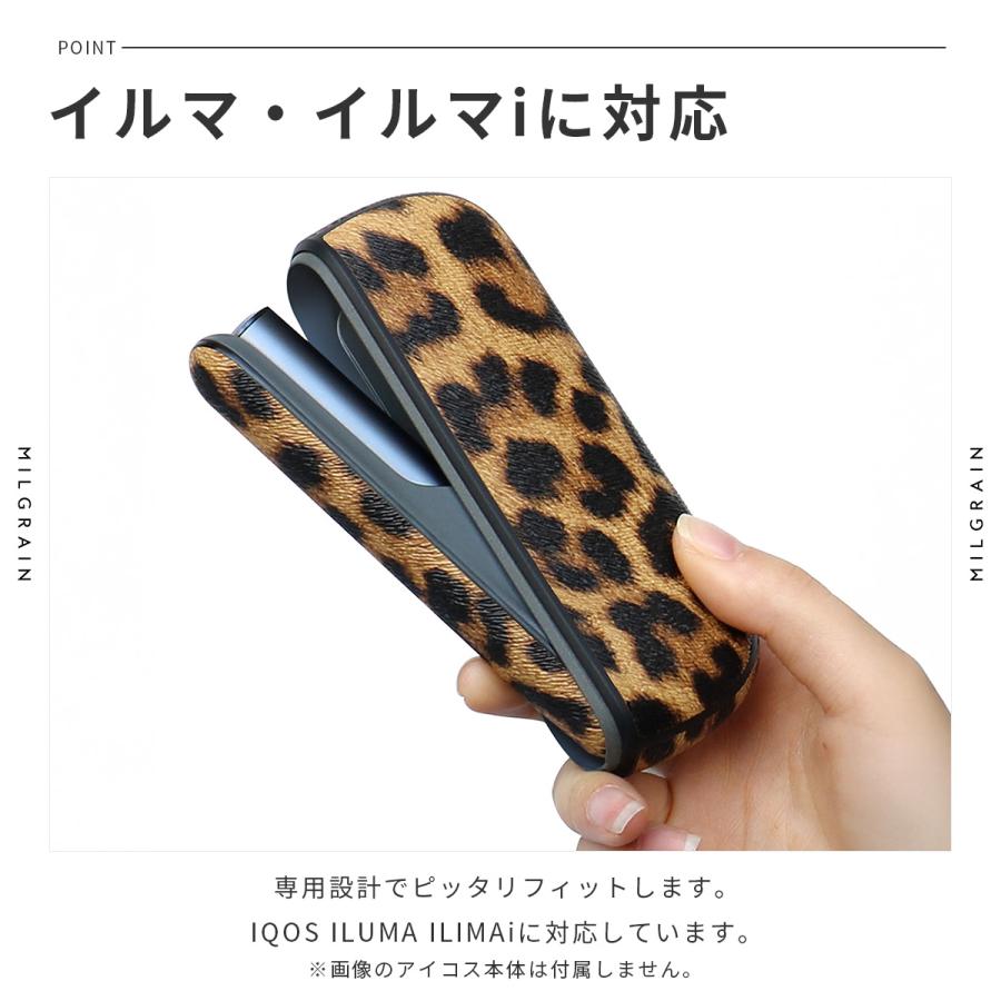 アイコス（IQOS） イルマ ケース ハード カバー 迷彩 ペイズリー