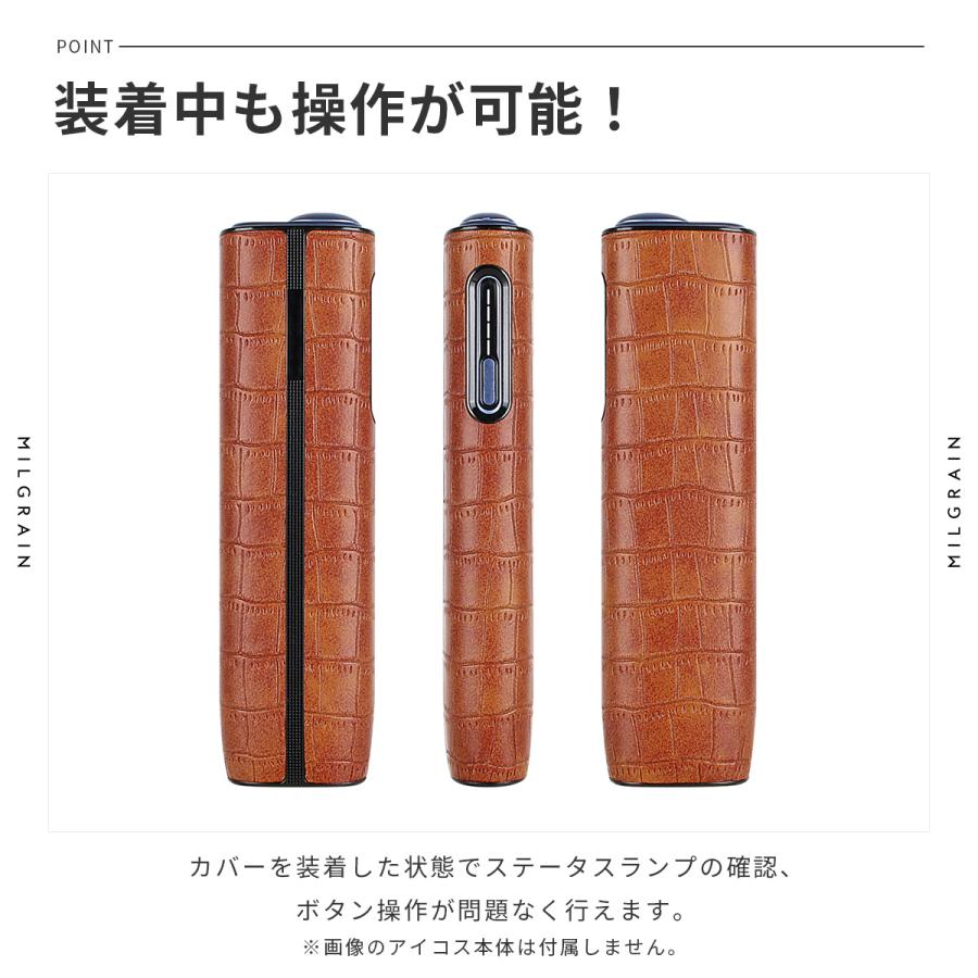 アイコス（IQOS） 新型 イルマiワン ケース カバー 迷彩 ペイズリー