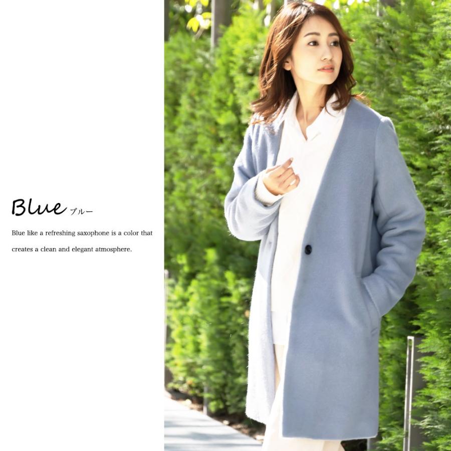 大人コート レディース アウター ノーカラー シャギーコート ロング