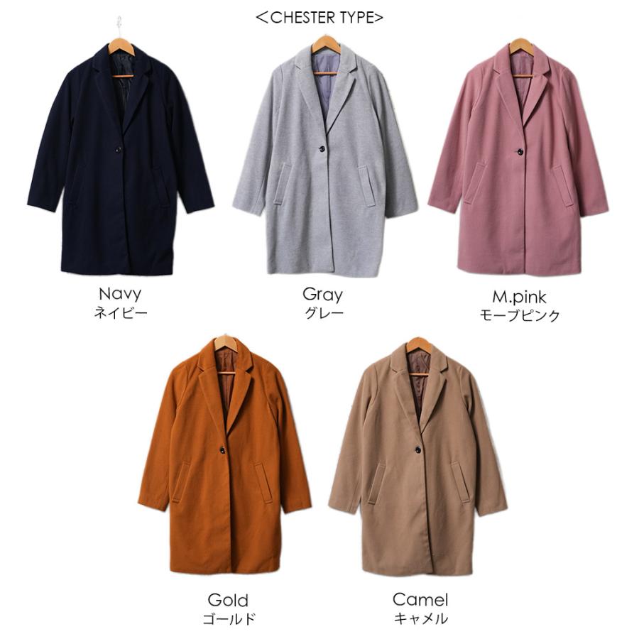 mili an deni（ミリアンデニ） 大人コート レディース レディース