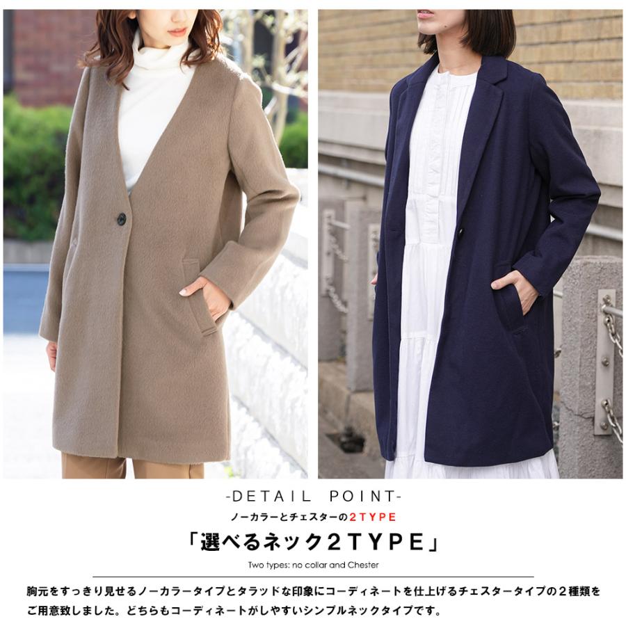 mili an deni（ミリアンデニ） 大人コート レディース レディース