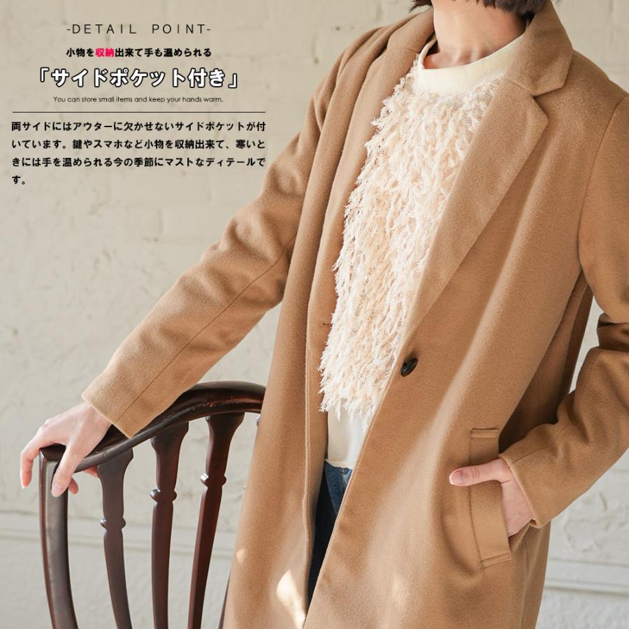 美品　24年　レリアン　ノーカラーコート　ジャカード　17+　大きいサイズ 商品一覧 | レリアン公式オンラインストア