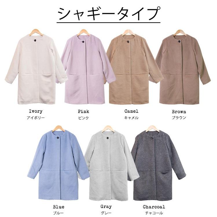 お値下げ✩ミキミアリー カーキ―コート+stock.contitouch.com