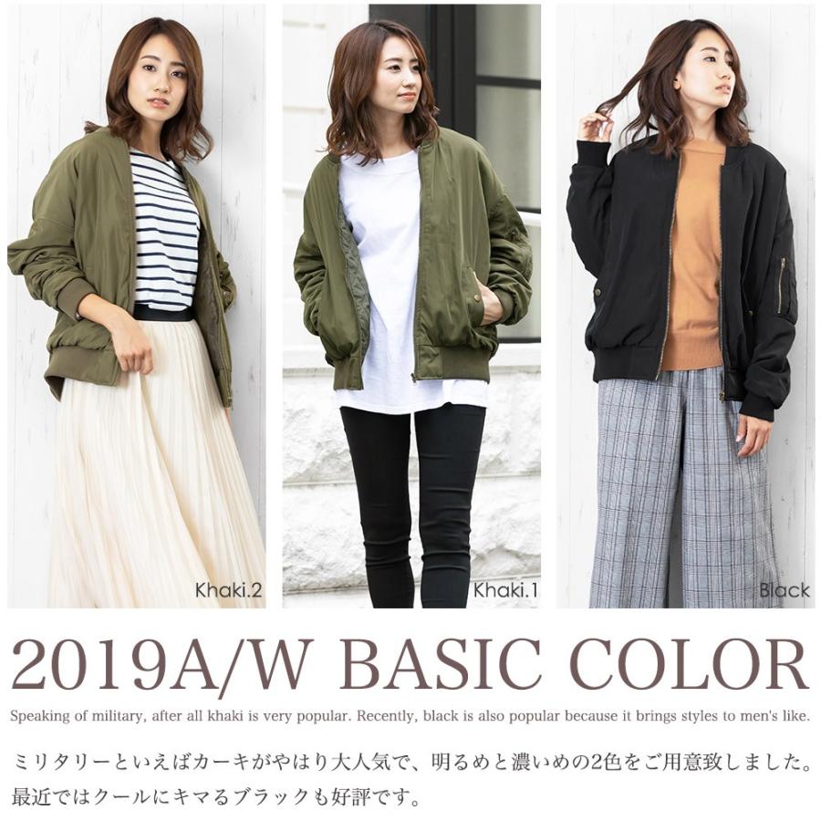 レディース アウター Ma 1 中綿 ブルゾン Bigシルエット 長袖 ミリタリー ジャケット ポイント消化 Adh Mili An Deni 通販 Yahoo ショッピング
