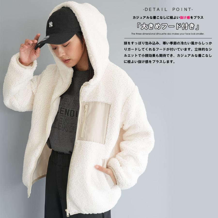ボアパーカー レディース アウター ボアフードブルゾン ジップアップ