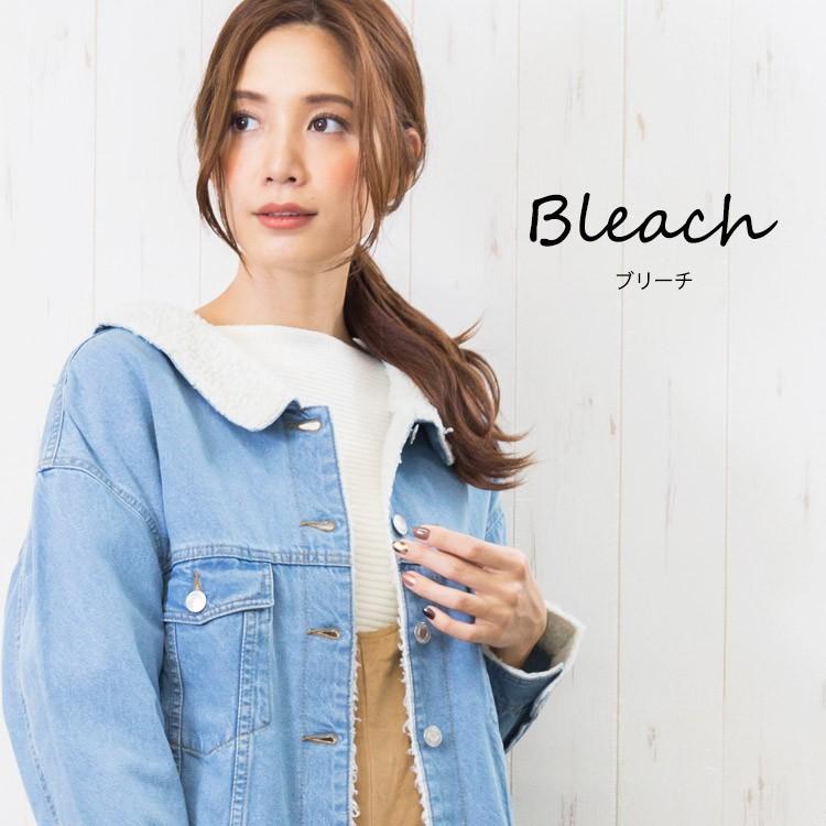 レディース アウター バックレース 裏ボア Gジャン デニムジャケット 長袖 ポイント消化 A Mili An Deni 通販 Yahoo ショッピング