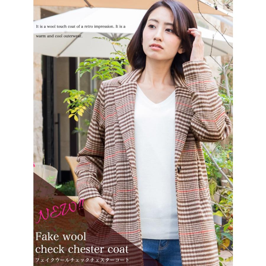 最終値下試着のみ Ami アミ チェック ウール チェスターコート ダブルコート 最終値下試着のみ Ami アミ チェック ウール チェスターコート ダブル