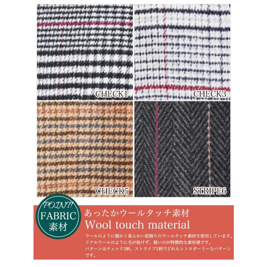 大人コート レディース アウター チェックチェスターコート フェイク