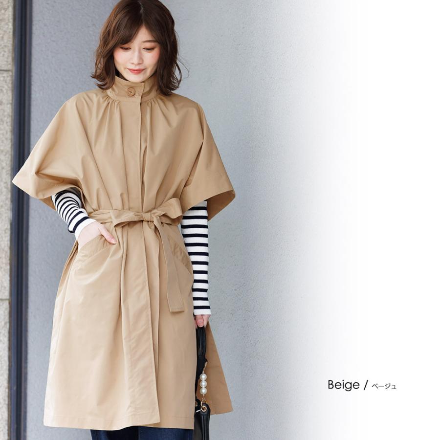 EPOCA ポンチョ　コート　アンゴラ EPOCA ポンチョ コート アンゴラ 【公式通販】