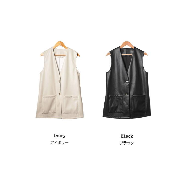 セミロングベスト レディース アウター ノースリーブ ジレ エコレザー