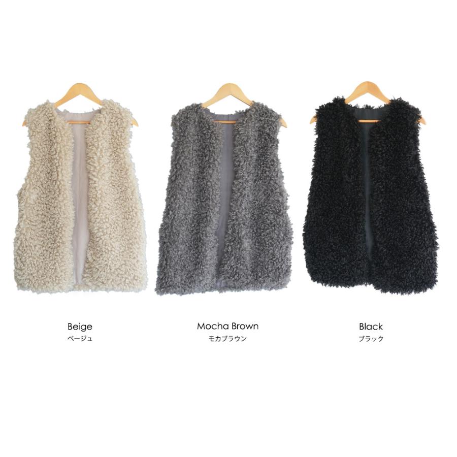 プードルフェイクファーベスト ノーカラー サイドポケット プード