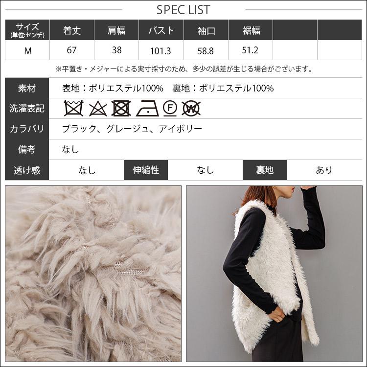 【極美品✴︎】エンフォルド パイル プルオーバーベスト ジレ ボタン ノースリーブ エステルボアミドル丈ベスト レディース アウター ノースリーブ ジレ