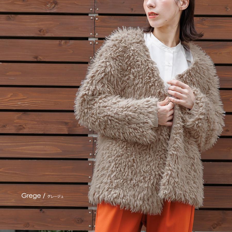 <AEWEN MATOPH >新品スパンコール付きホワイトカーディガンジャケット AEWEN MATOPH >新品スパンコール付きホワイトカーディガンジャケット