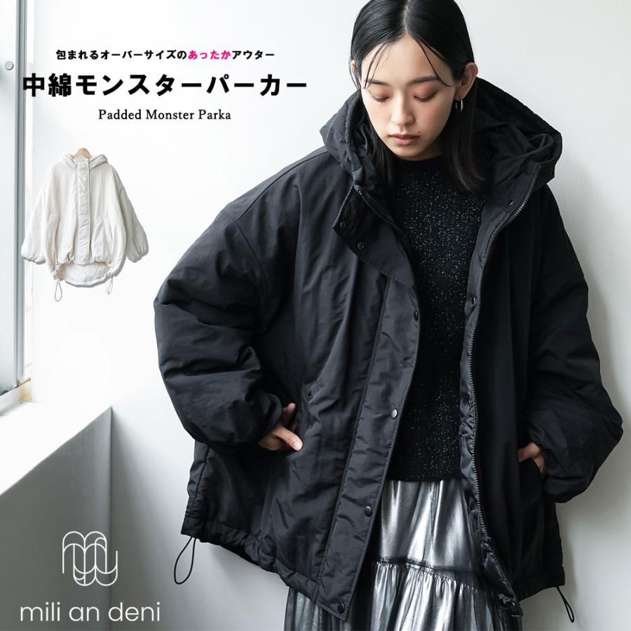 中綿モンスターパーカー 中綿モンスタブルゾン 中綿ジャケット 中綿