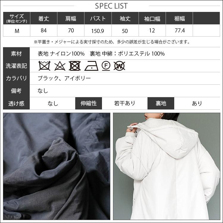 mili an deni（ミリアンデニ） 中綿モンスターパーカー 中綿モンスタ