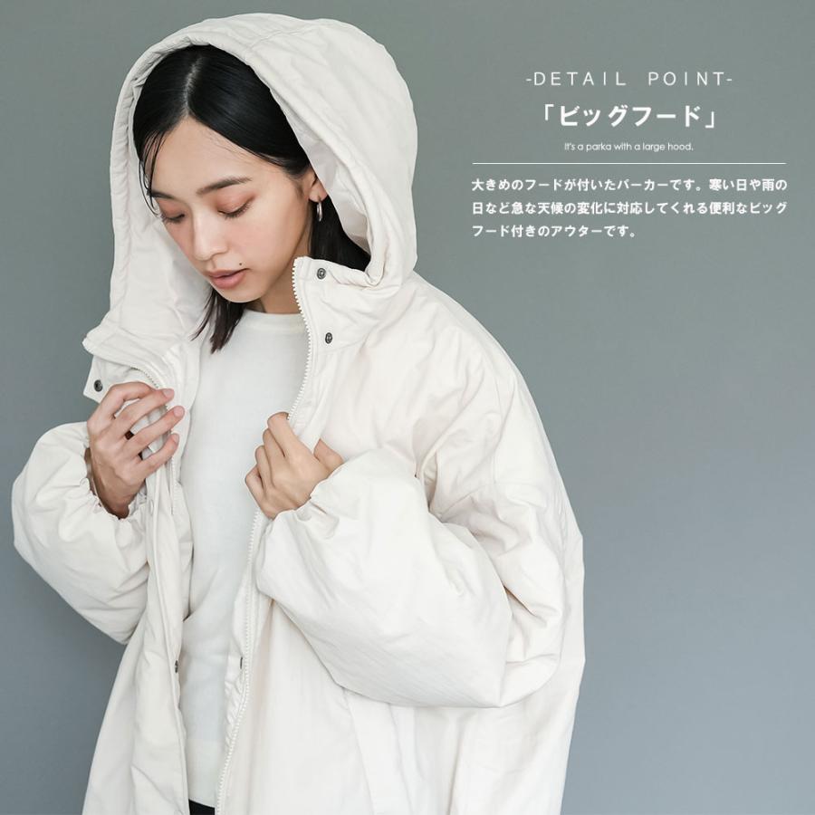 中綿モンスターパーカー 中綿モンスタブルゾン 中綿ジャケット 中綿