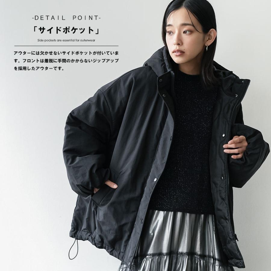 mili an deni（ミリアンデニ） 中綿モンスターパーカー 中綿モンスタ