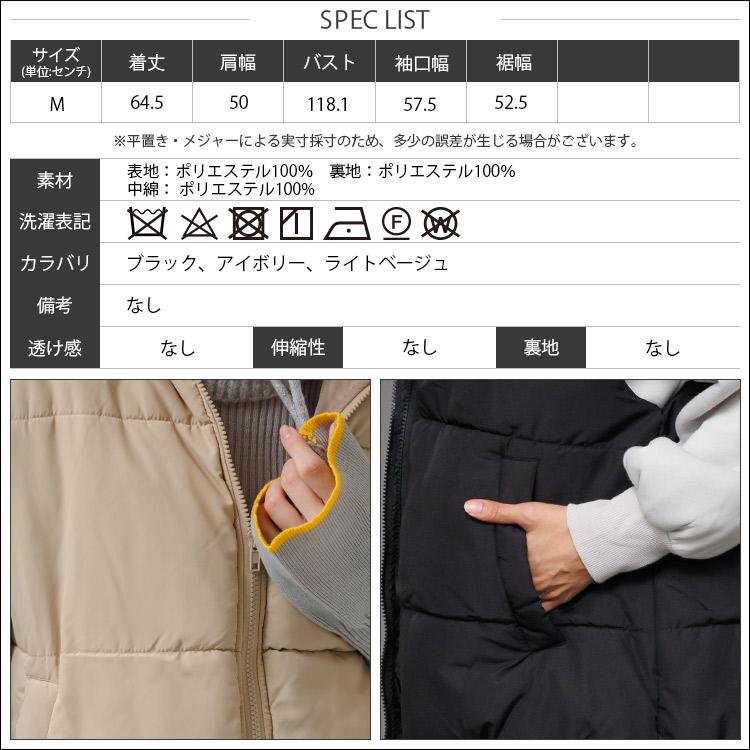 スタンドカラーフェイクダウンベスト レディース アウター ポイント