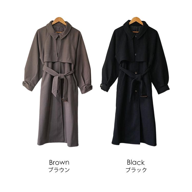 mili an deni（ミリアンデニ） アレンジカラーシングルロングコート 