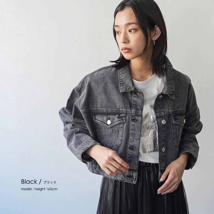 ショートデニムジャケット レディース 前開き トップス ライトアウター