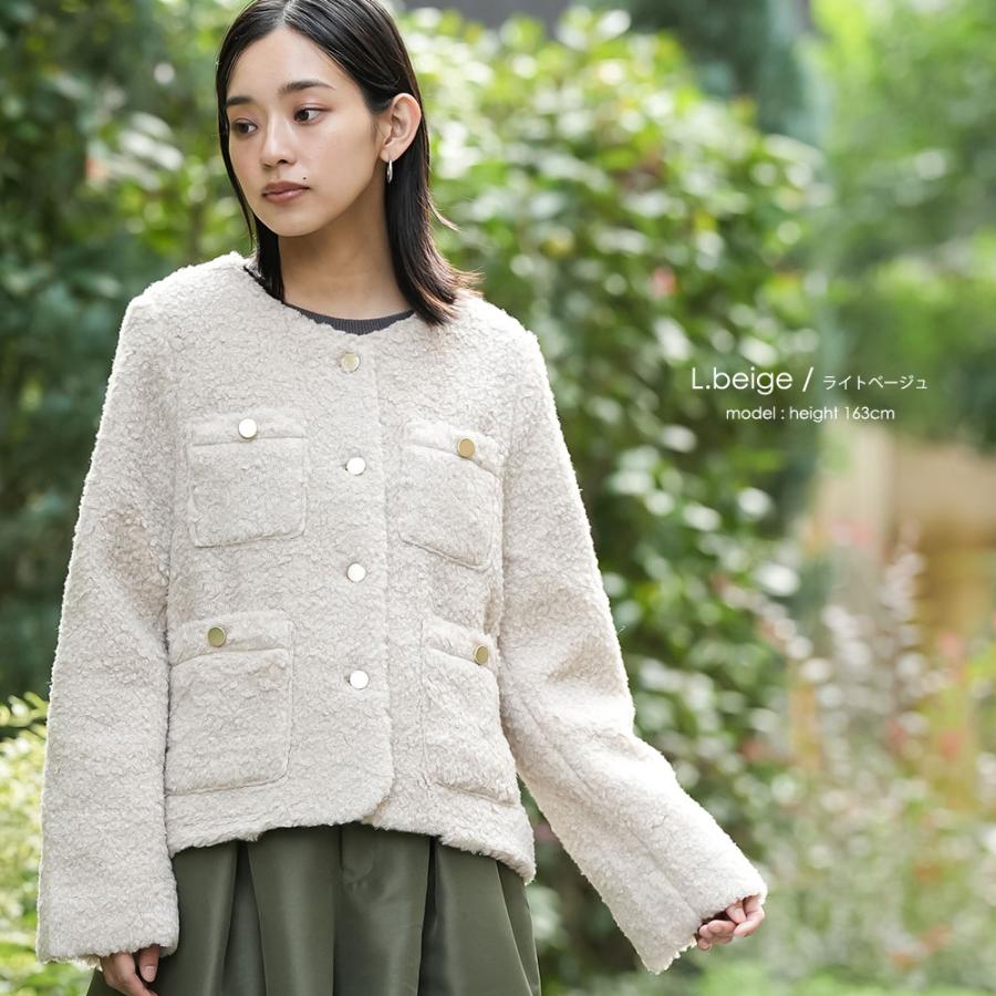 ラメリングボアノーカラージャケット ノーカラージャケット ボア