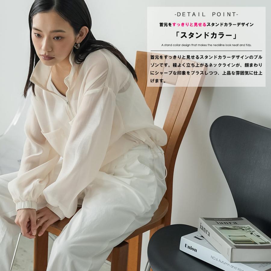 mili an deni（ミリアンデニ） エステルボイルシアースタンドショート