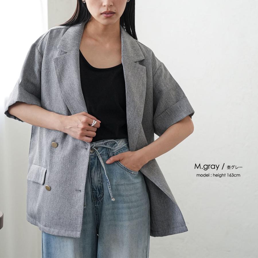 mili an deni（ミリアンデニ） 半袖サマーツィードジャケット 半袖