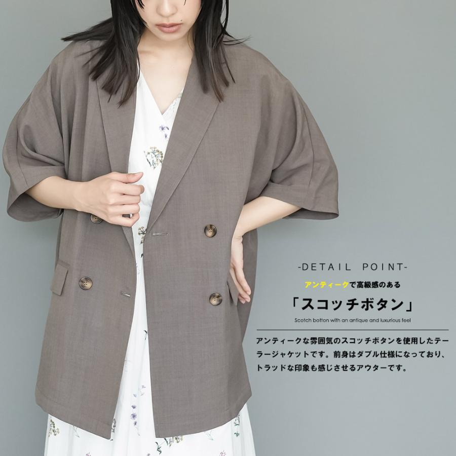 ボウリングDIY研磨用スピナー（23-16）匿名配送送料込 ボウリングDIY