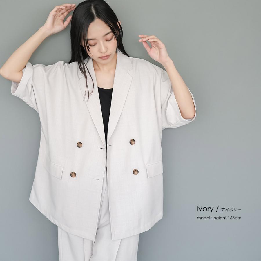 mili an deni（ミリアンデニ） ヴィンテージワッシャー半袖ジャケット