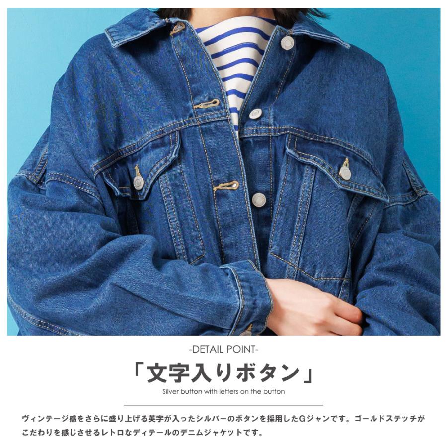 775326F)ビッグシルエットジャケット レディース 前開き 775326F)ビッグシルエットジャケット レディース 前開き