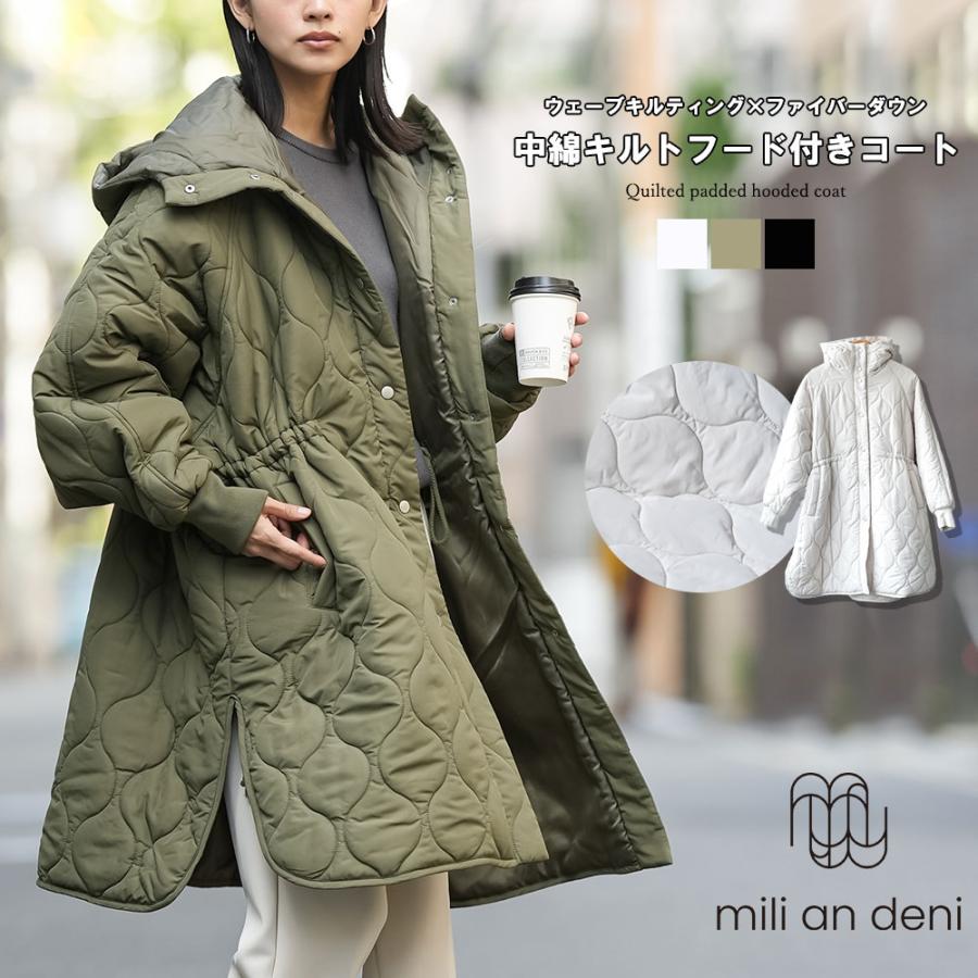 キルトフード付きコート 中綿ロングジャケット 中綿フード付きコート