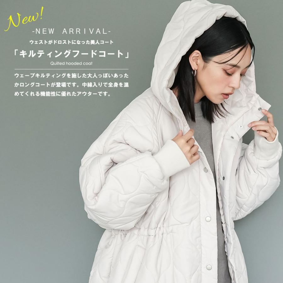 キルトフード付きコート 中綿ロングジャケット 中綿フード付きコート