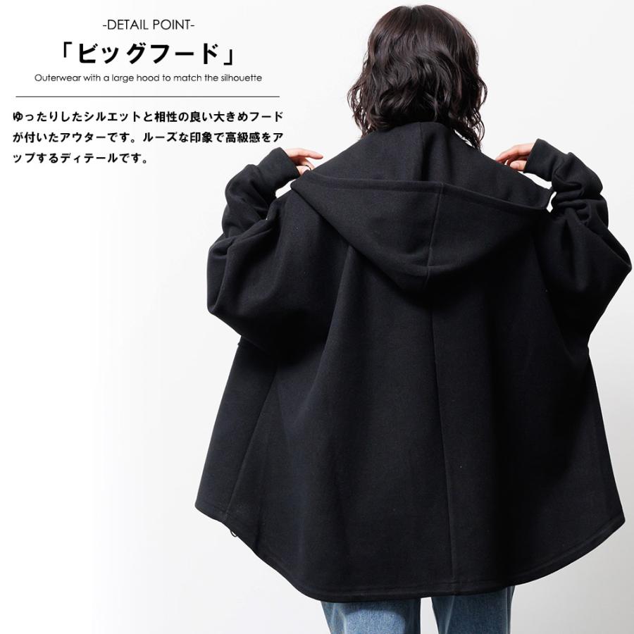 匿名オファーと大幅なお値下げは考えておりません。パーリーの蓄積アウターサイズ1 匿名オファーと大幅なお値下げは考えておりません。パーリーの