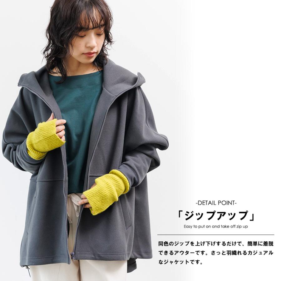 匿名オファーと大幅なお値下げは考えておりません。パーリーの蓄積アウターサイズ1 フェイクウールビッグパーカー レディース トップス ライト