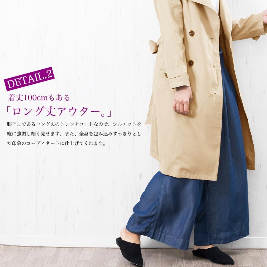 411＊定価4万　23区　麻　ソフトツイルストレッチノーカラ― スプリングコート Eternal Line 2025】コンパクトストレッチノーカラーコート