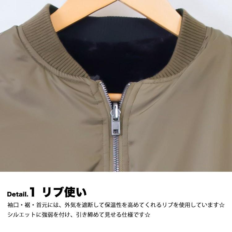 レディース アウター 裏ファー リバーシブル Ma 1 ジャケット ポイント消化 550 Mili An Deni 通販 Yahoo ショッピング