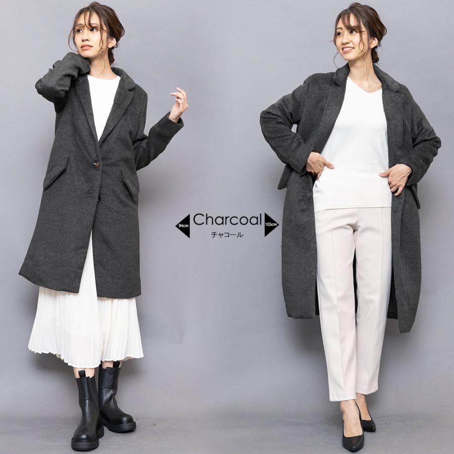 大人コート レディース コート レディース アウター シャギー チェスター ロングコート ミドルコート 94丈 105丈 冬 コーデ ポイント消化 567dh Mili An Deni 通販 Yahoo ショッピング