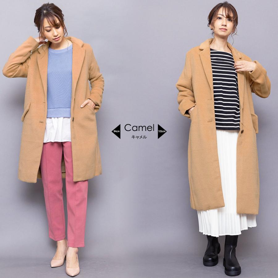 大人コート レディース コート レディース アウター シャギー チェスター ロングコート ミドルコート 94丈 105丈 冬 コーデ ポイント消化 567dh Mili An Deni 通販 Yahoo ショッピング