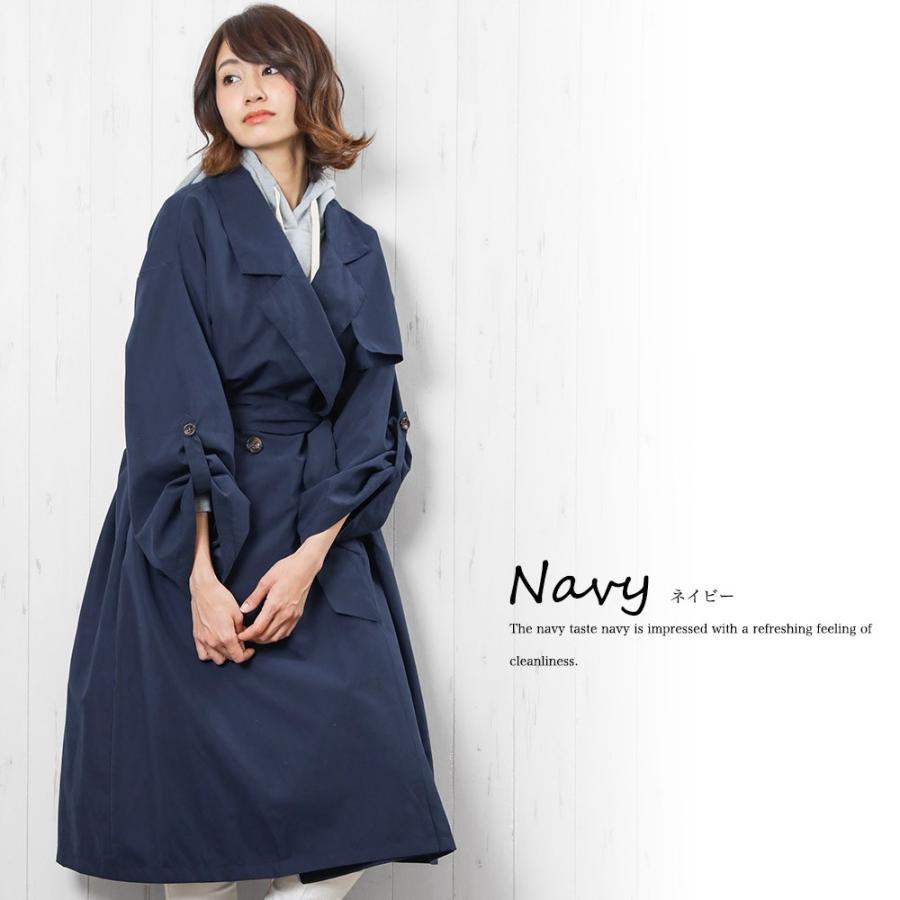 レディース アウター ピーチ素材 ロング丈 トレンチコート