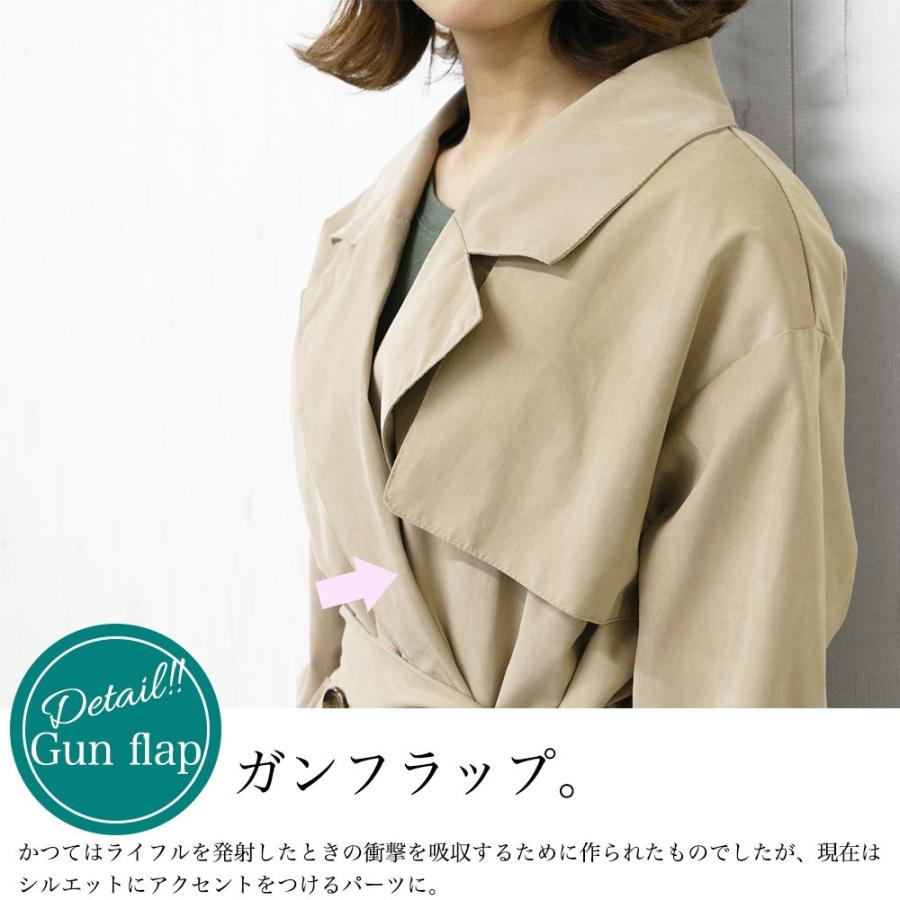 ぴーちゃん様翌日発送トレンチコート レディース アウター ピーチ素材 ロング丈 トレンチコート