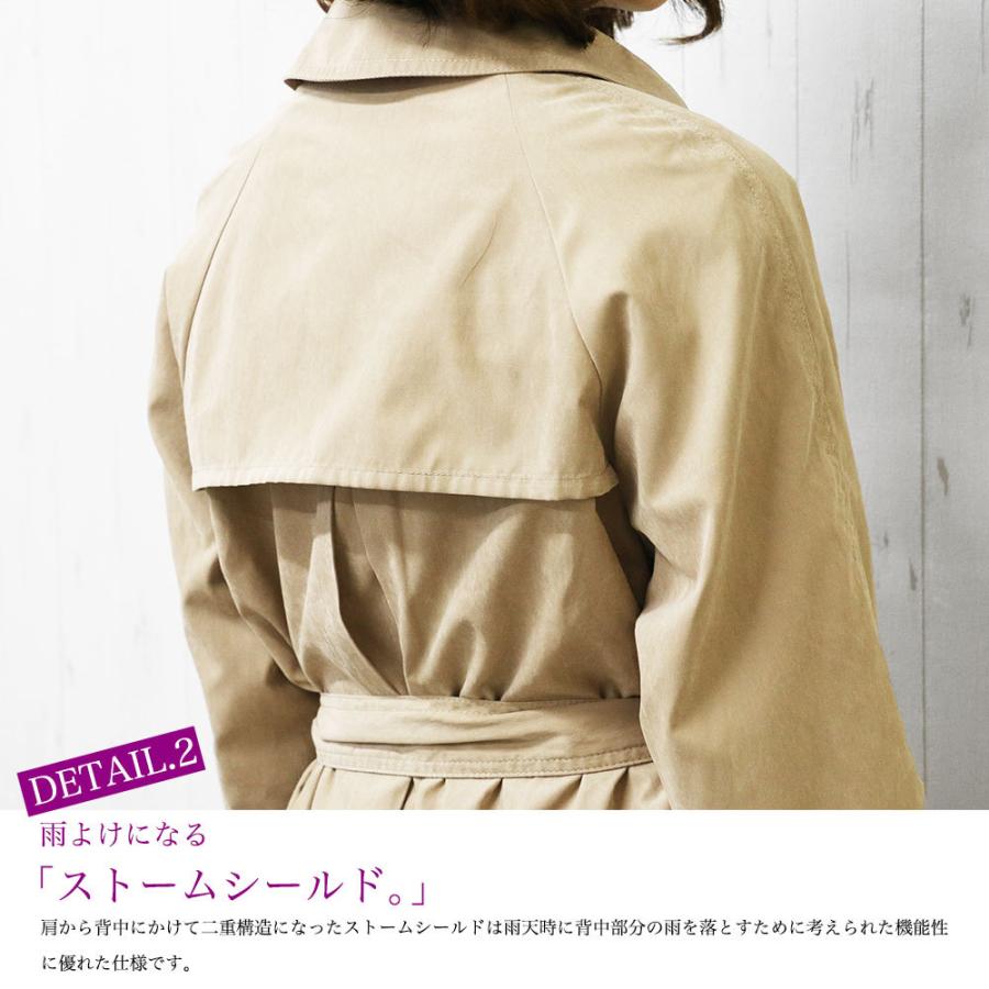 レディース アウター トレンチコート ピーチ素材 103cm丈 スプリングコート ポイント消化 得トクセール 619 Mili An Deni 通販 Yahoo ショッピング