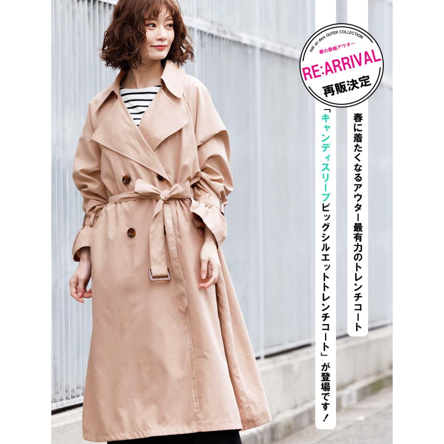 美品 SHINICHI SUMINO シンイチスミノ トレンチコート サープラス トレンチコート MADE OF JAPAN – リーバイス®公式