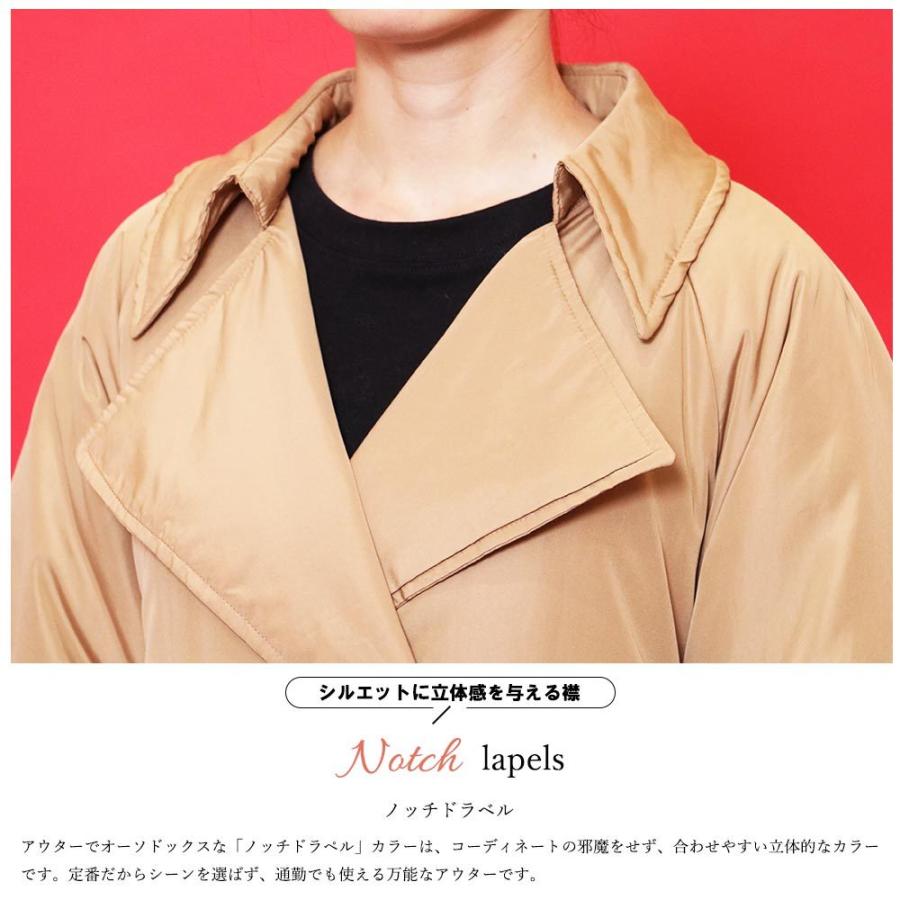 中綿トレンチコート レディース アウター オーバーサイズシルエット